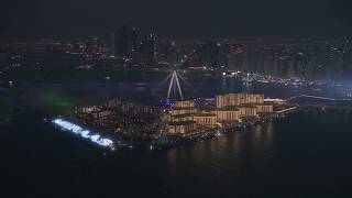 Vidéo of Bluewaters Residences