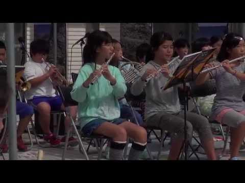 きたのまち復興ボランティア２０１５「宮古小学校ブラスバンド演奏」