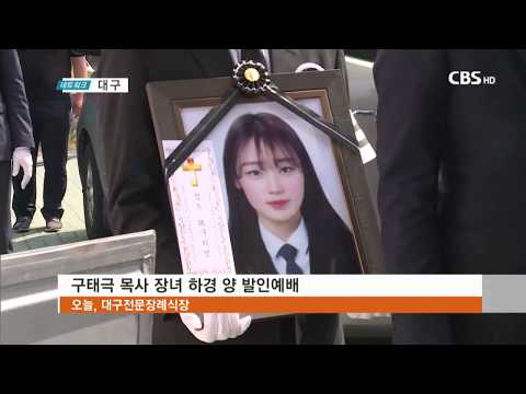 아이콘