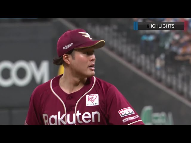 4月23日 北海道日本ハムファイターズ 対 東北楽天ゴールデンイーグルス ハイライト