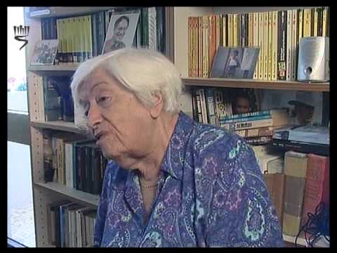 Grete Stern: Lebensbedingungen im Ghetto Lodz