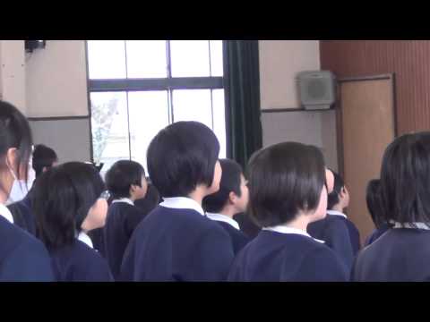 東生口小学校 校歌