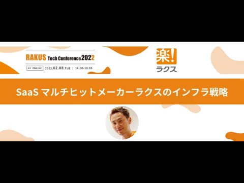 記事の写真