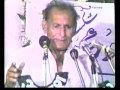 Kaif Bhopali at a mushaira in 1986.