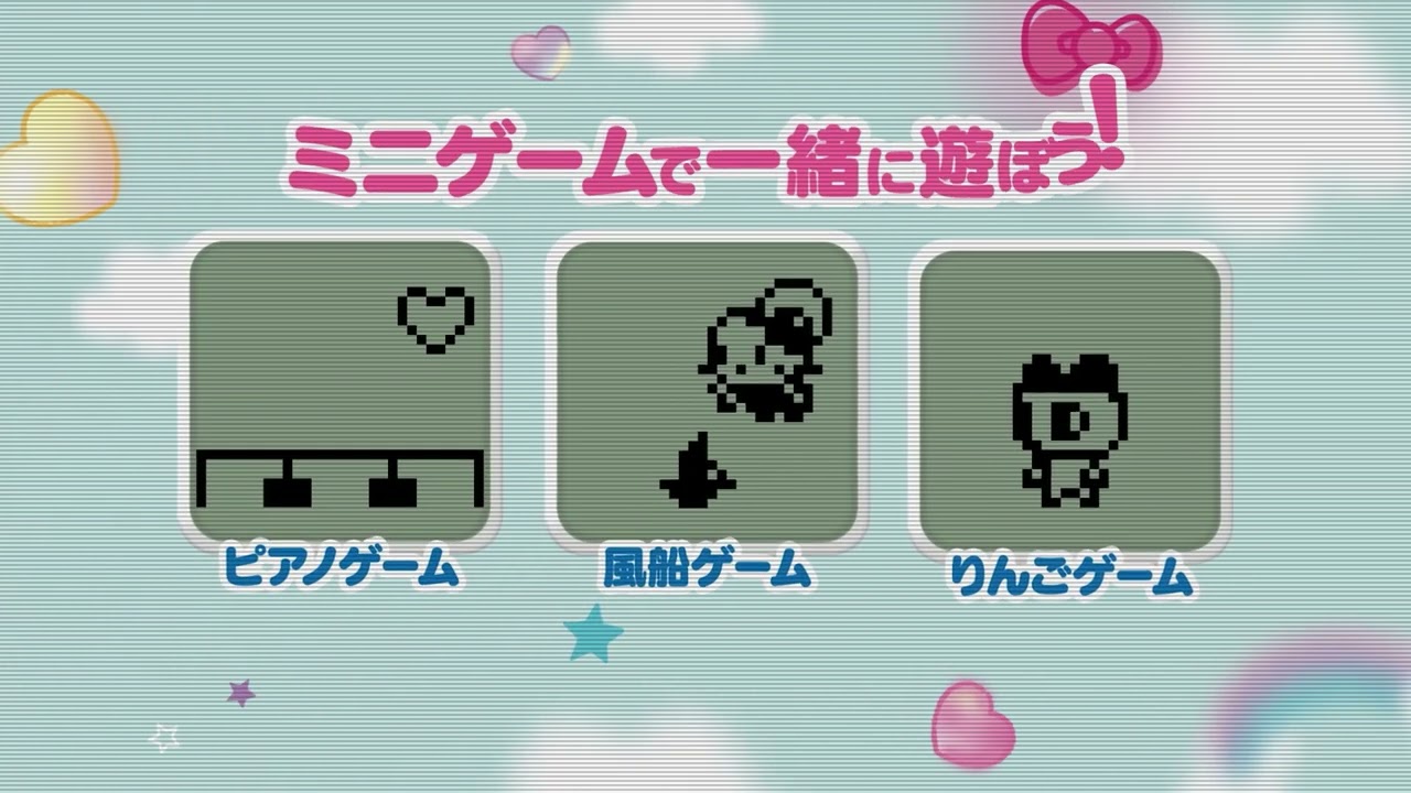 Tamagotchi History - YouTube
