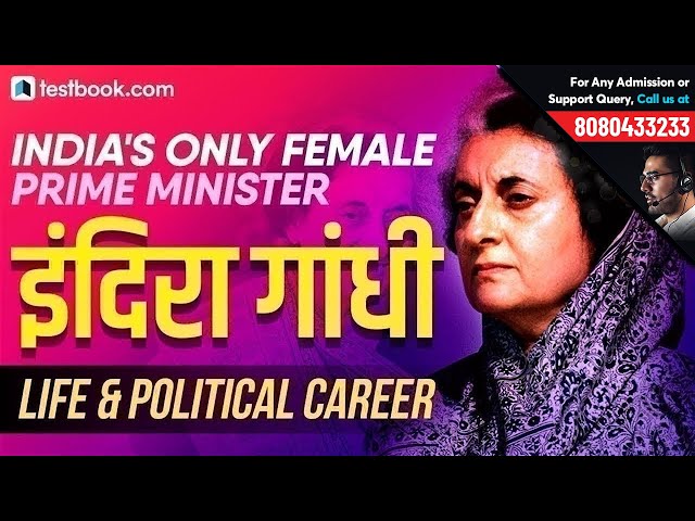 英语中Indira Gandhi的视频发音