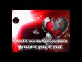 Greek song with lyrics and English translation (and Bulgarian)
